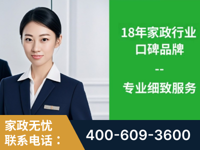 南通-企业展示图
