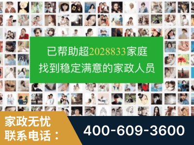 南通-企业展示图